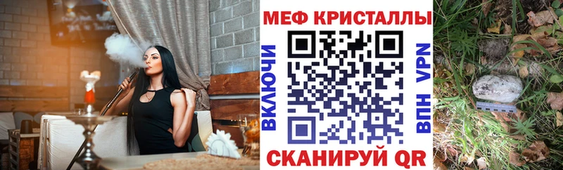 Сколько стоит Тамбов Cocaine Мефедрон Бошки Шишки