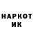 МДМА VHQ CounTR