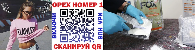 Кокаин Боливия  купить наркотики сайты  Тамбов 