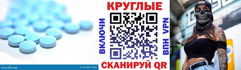 Экстази louis Vuitton  Тамбов 