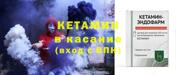меф Абдулино