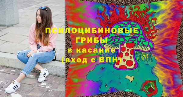 меф Абдулино