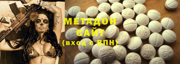 трава Алексеевка