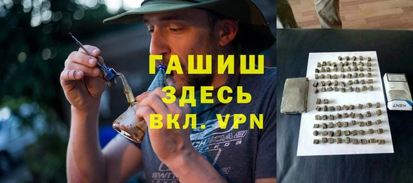 круглые Алзамай