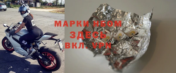 круглые Алзамай