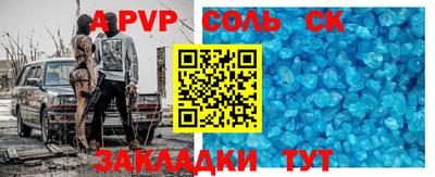 кокаин VHQ Нальчик