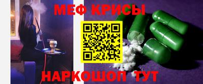 ешки Нарткала
