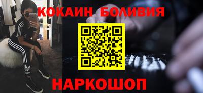 ешки Нарткала