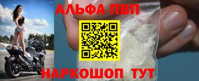 ешки Нарткала