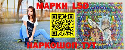кокаин VHQ Нальчик