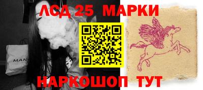 ешки Нарткала