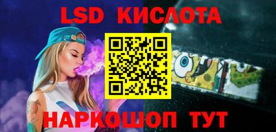 кокаин VHQ Нальчик