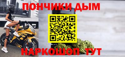 ешки Нарткала