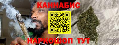 кокаин VHQ Нальчик
