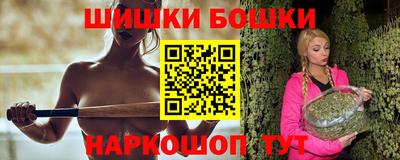 кокаин VHQ Нальчик