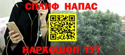 МДМА Наро-Фоминск