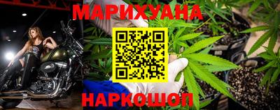 МДМА Наро-Фоминск
