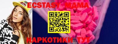ешки Нарткала