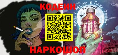 кокаин VHQ Нальчик