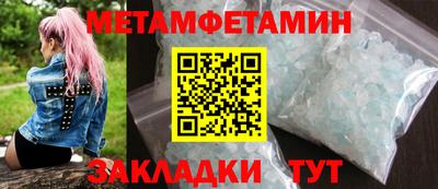 кокаин VHQ Нальчик