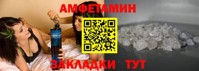 ешки Нарткала