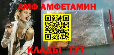 ешки Нарткала