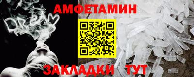 ешки Нарткала