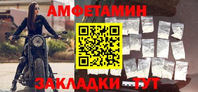 кокаин VHQ Нальчик
