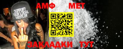 ешки Нарткала