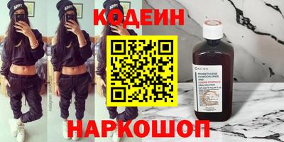 ешки Нарткала