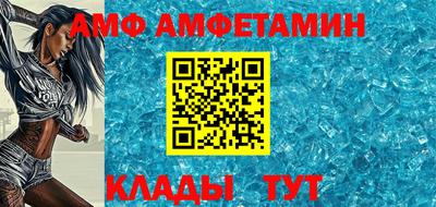МДМА Наро-Фоминск