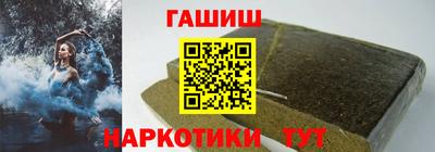 ешки Нарткала
