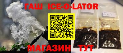 ешки Нарткала
