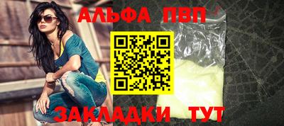 ешки Нарткала