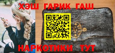 кокаин VHQ Нальчик