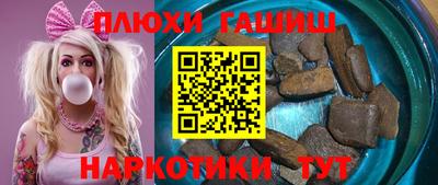 ешки Нарткала
