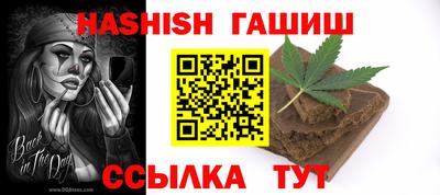 кокаин VHQ Нальчик