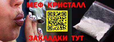 кокаин VHQ Нальчик