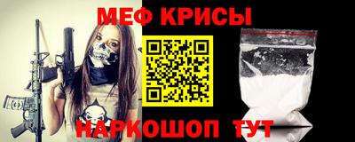 ешки Нарткала