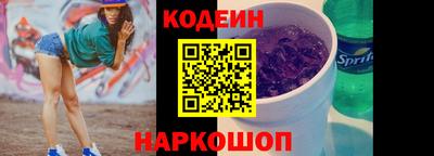 МДМА Наро-Фоминск