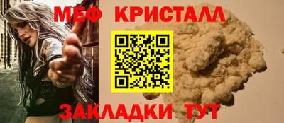 ешки Нарткала