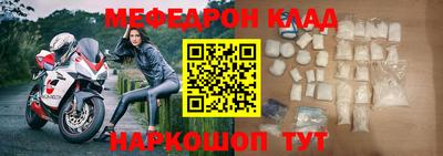 кокаин VHQ Нальчик