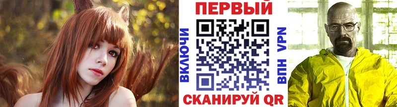 дарк нет состав  Тамбов  МЕТАМФЕТАМИН Декстрометамфетамин 99.9% 