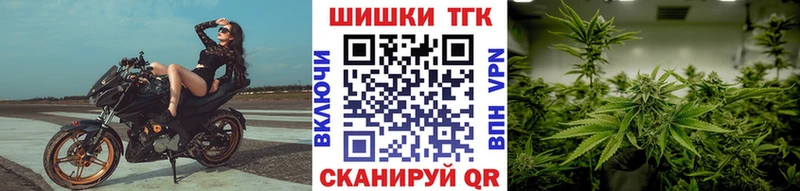 Конопля MAZAR  купить наркоту  OMG ONION  Тамбов 